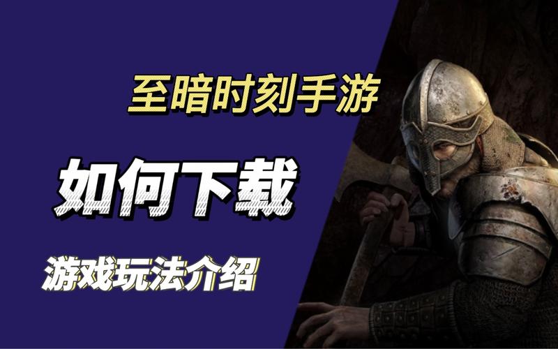 DarkElf游戏下载：快速下载畅玩日式奇幻RPG