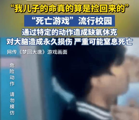 好玩到停不下来的死亡之种杨过游戏，你玩了吗？