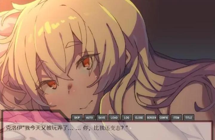 最新家里蹲女友版本号是多少?完整版本下载攻略