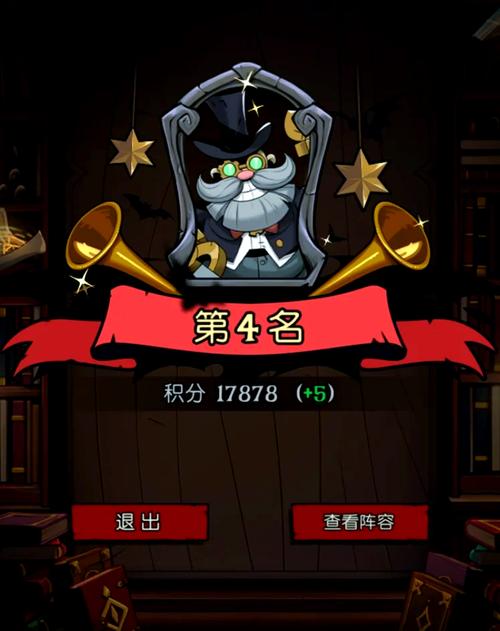 幸福家庭绅士游戏攻略：快速提升幸福指数