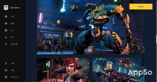 艾米莉亚的游戏室：杨过游戏体验分享，你绝对想不到！