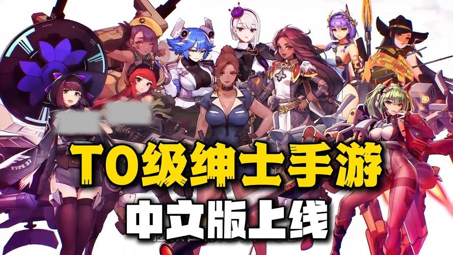 史诗级养成手游：西门立志传绅士游戏深度评测