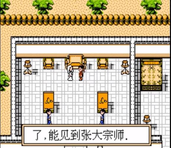 体验金庸群侠传V19绅士版：不一样的江湖，不一样的冒险