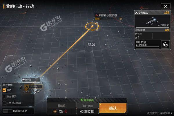 爱相思游戏下载地址:完整版及DLC资源获取指南