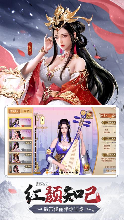 永恒世界官方正式版下载最新版:精美画面独特剧情等你体验
