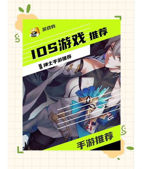 寻找完璧恋人游戏官网:精美画面剧情丰富