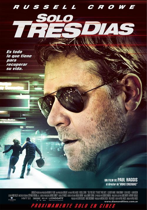 三日危情版本大全：剧情解析及资源分享