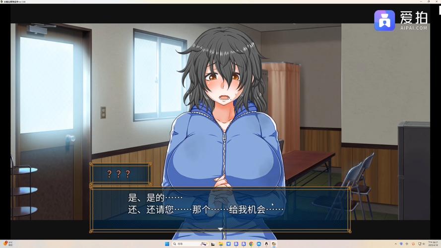 恋爱拉麵海岳亭地址变了?最新地址地图导航都在这里!