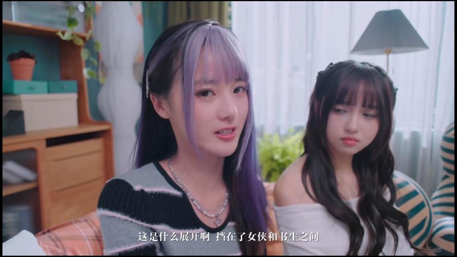 最新更新!美女请别影响我学习汉化版,有哪些精彩内容?