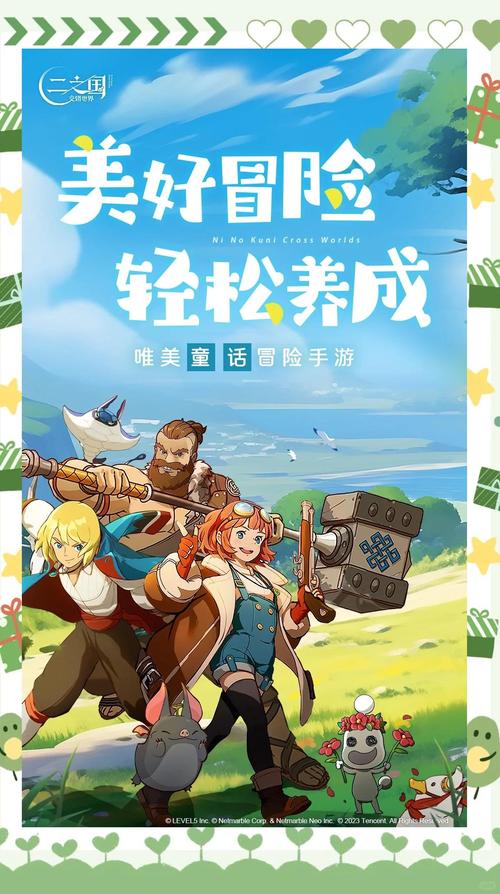 地下城赚钱还债游戏下载：拯救家族的冒险之旅