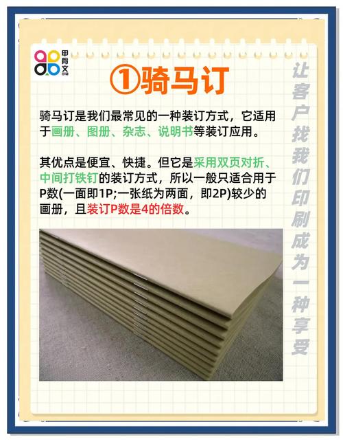 乔甜下载方法大全，总有一款适合你！