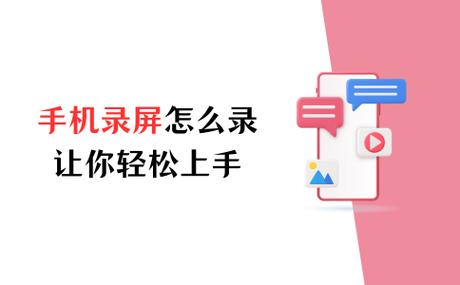 Fate DS安卓下载安装教程,轻松上手玩游戏