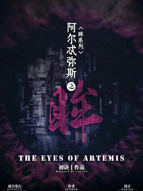 杀手的神话版本大全：各种版本大比拼