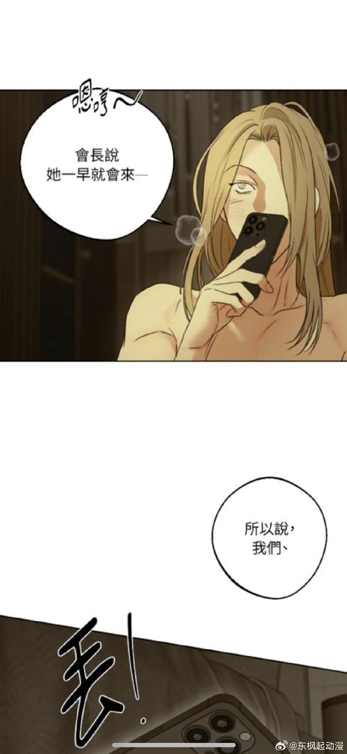 想下载爱欲の色？教你快速找到安全可靠的下载资源