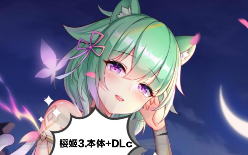 樱姬游戏1-4版本大全:超详细版本介绍,新手玩家必看!