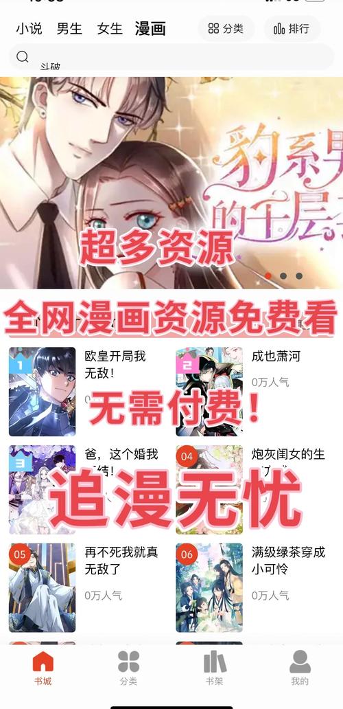 大兄弟版本大全：全网最全资源等你来！