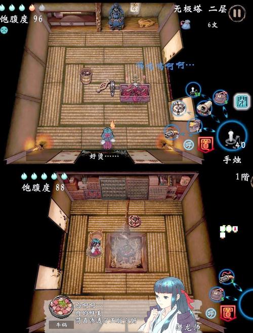 NPC狩猎之学校篇游戏下载：刺激冒险解谜等你来挑战