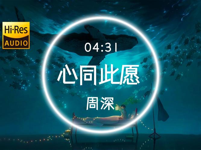 祈愿之旅官方网站：你的心愿，我们的旅程，一起出发