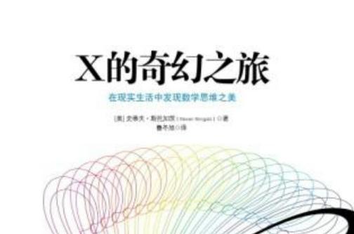 伊莱莎的秘药官方网站：寻找秘药，开启奇幻冒险之旅！