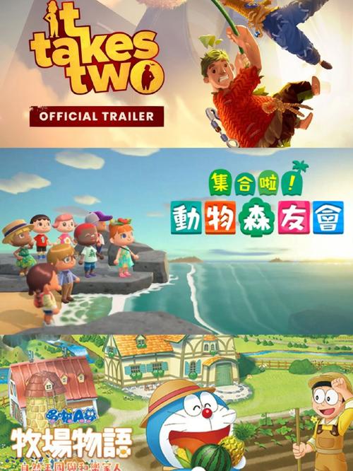 阳光下的真实:弟弟推荐的治愈系游戏,轻松又好玩!