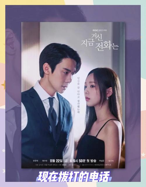 恋爱季节最新版本上线！甜蜜来袭，不容错过！