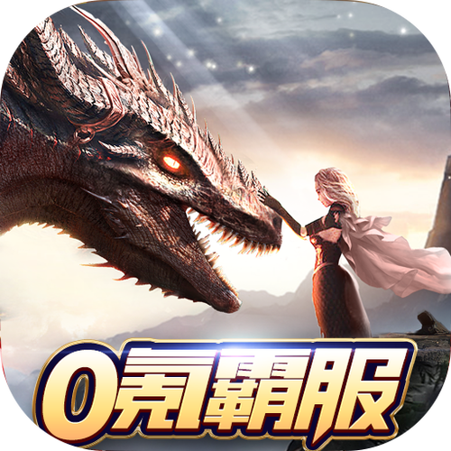 吸血鬼大厦安卓版下载地址分享:真实可靠无病毒