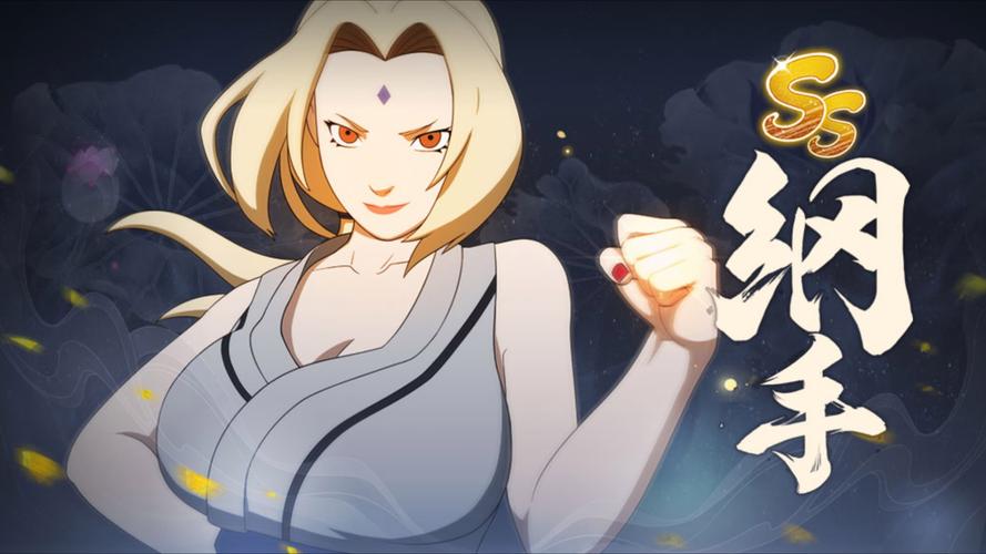 火影忍者同人游戏：忍者后宫第3章V2.09杨过版深度评测