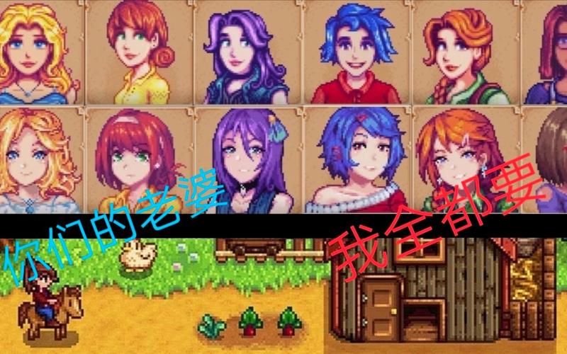 保姆儿媳绅士游戏攻略：快速上手游戏技巧分享