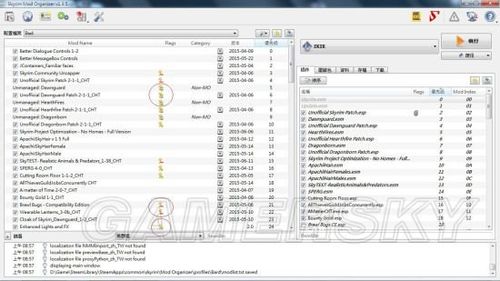 上古卷轴MOD管理器官网:Mod安装教程及常见问题解答