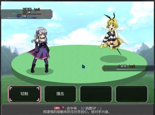想玩恶魔根源V1.35汉化版?这里有下载!