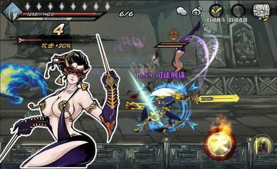 性爱酒店模拟器游戏介绍：全新玩法的模拟经营游戏，快来一试身手！