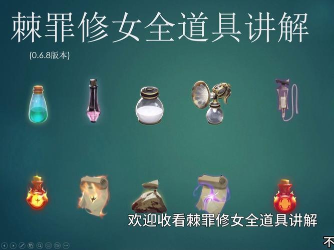 棘罪修女V0.6.2游戏官网：下载地址及游戏体验分享