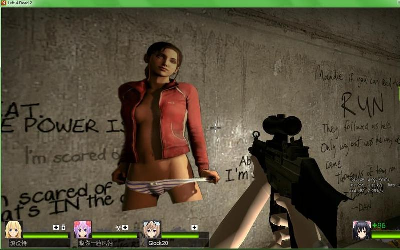 少女的求生之路2汉化版下载：血色洋馆等你挑战