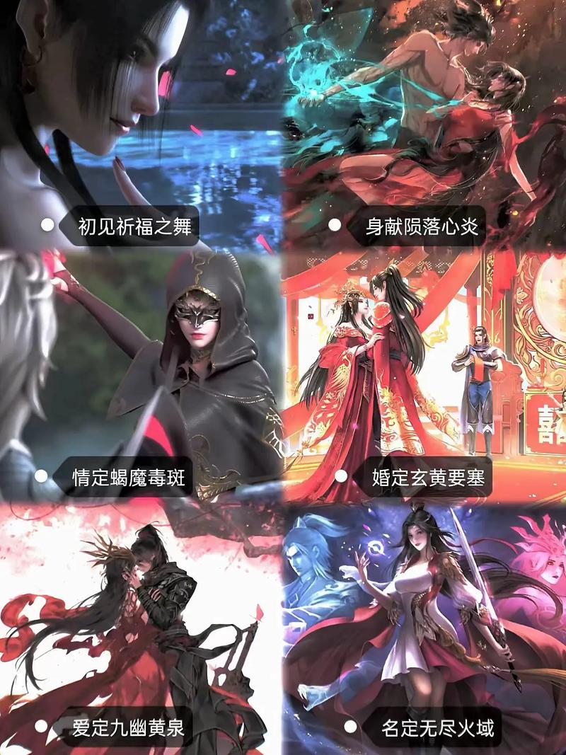 手把手教你下载斗破苍穹3D同人安卓版：避坑指南