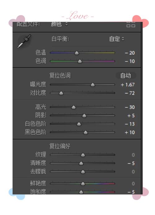 VAM1.9.8版本大全下载：小白也能轻松上手的完整版