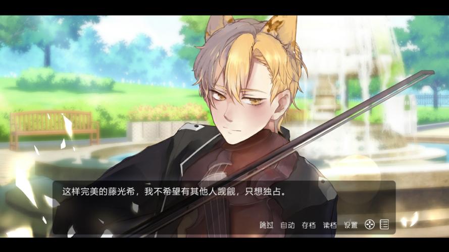 兽耳少女治疗游戏:官方网站上线,开启冒险之旅