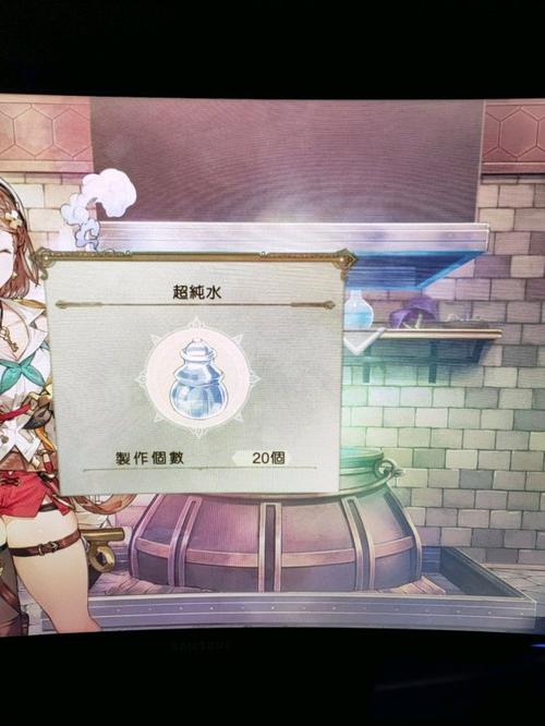 还在找炼金术士柯蕾特更新地址?这里有你需要的