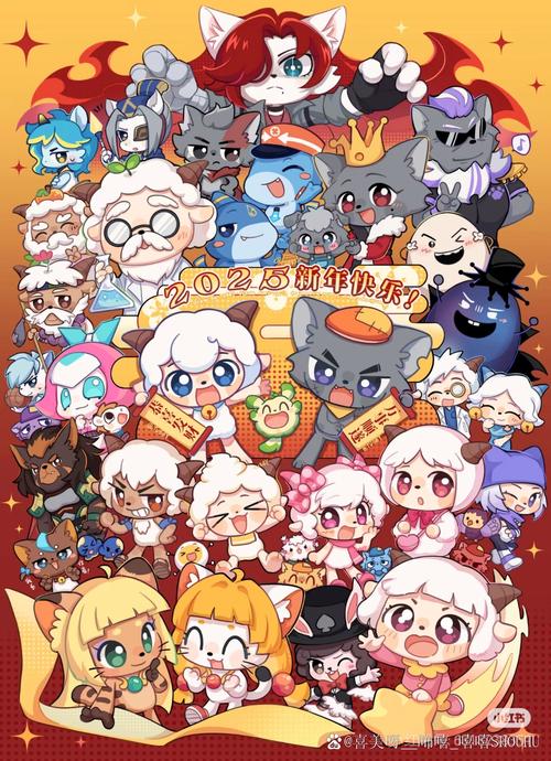 各版本电子羊大比拼：哪个版本最好玩？