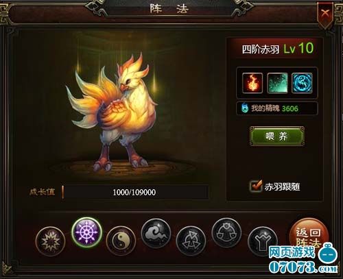 奴隶训练杨过游戏：刺激玩法大揭秘