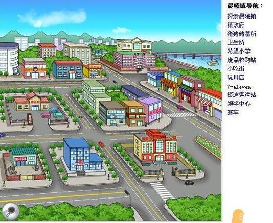 袭梦都市官网：最新版本下载，开启你的都市模拟人生