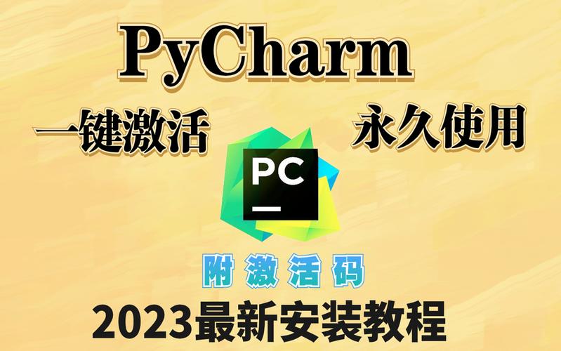 奉献的困境最新版本汉化版:下载安装全教程