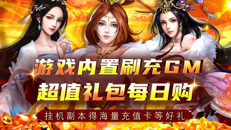 想玩银魔再诞？安卓版下载方法及游戏体验分享