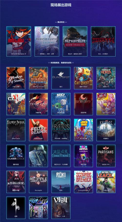 想玩你与我的六月游戏？这里提供安全下载途径！