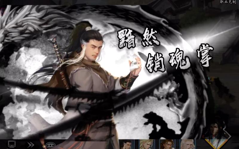 宿命论杨过游戏:经典剧情重现,感受杨过传奇人生