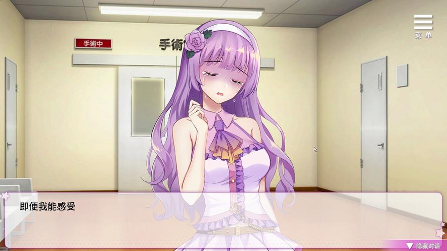 想玩超级偶像？安卓下载地址就在这里！