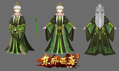 从小白到房东：我的房东养成记杨过游戏心得