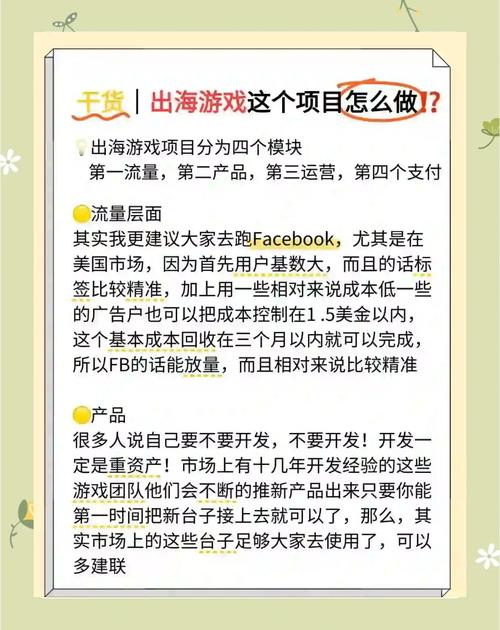想体验海量剧情?长话短说游戏介绍,内含海阁玩法!
