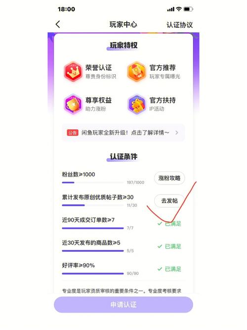 凤凰V11外传Wet更新地址在哪?玩家分享下载经验