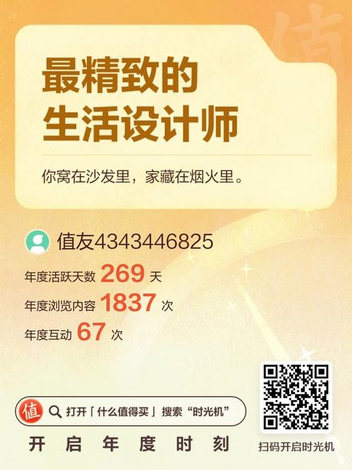 寻找欲望之影下载途径?教你轻松找到下载链接
