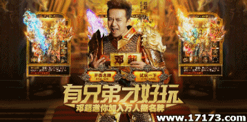 未来世界女性称霸？这款游戏告诉你答案